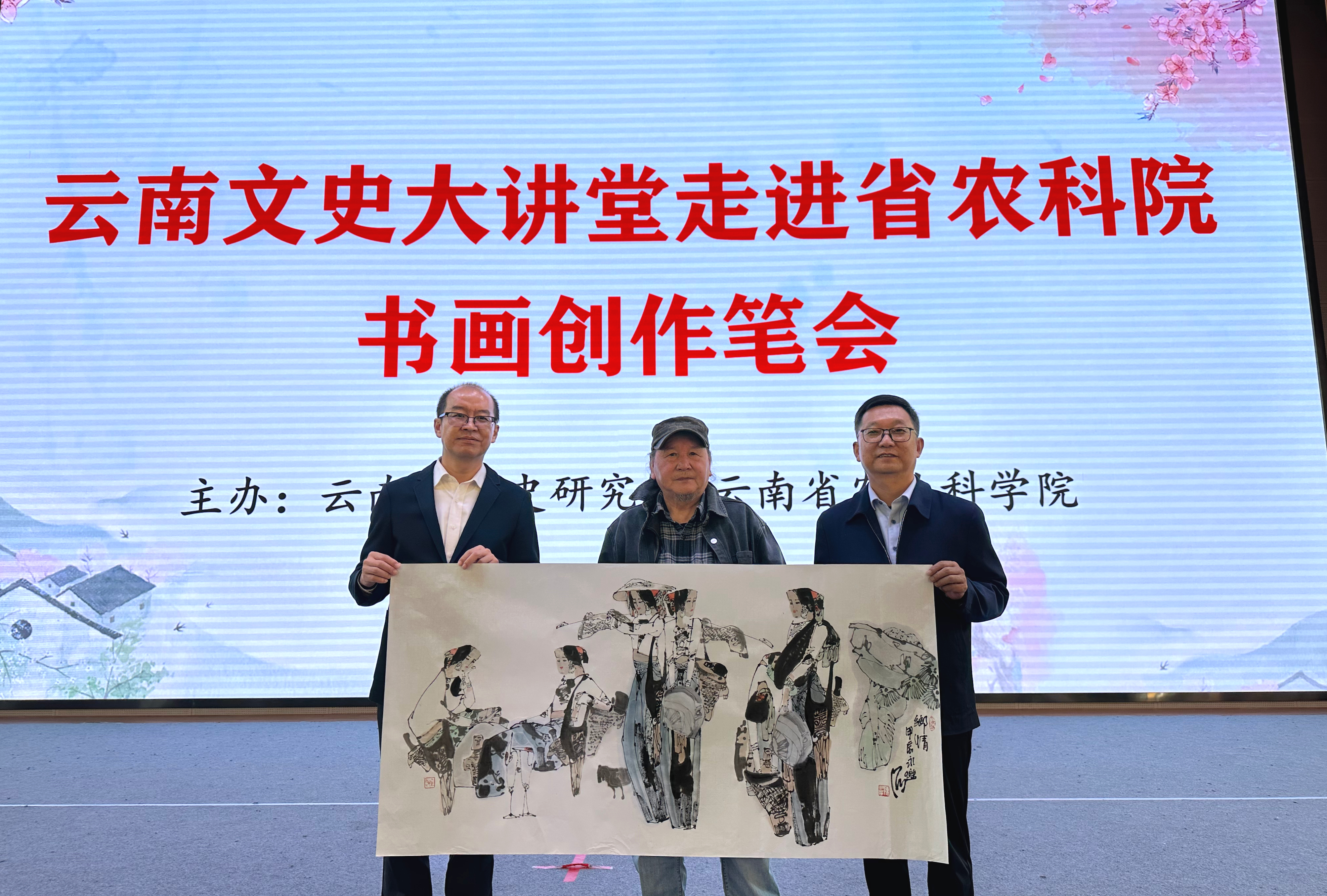 陈永乐1