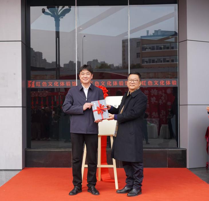 微信图片_20250117165646