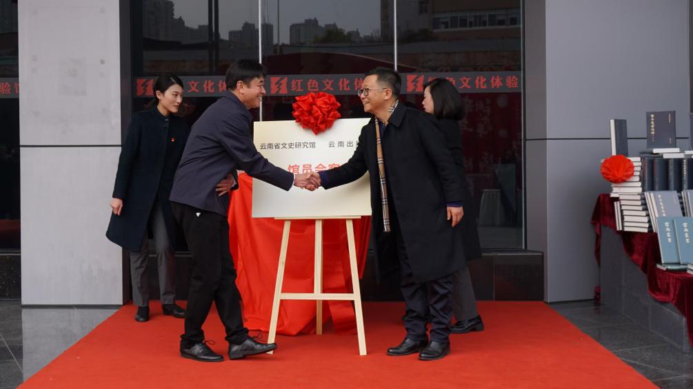 微信图片_20250117165642