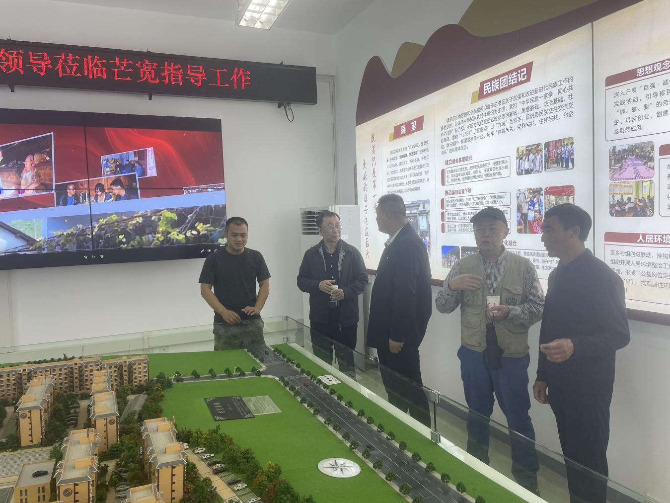 微信图片_20250603152614