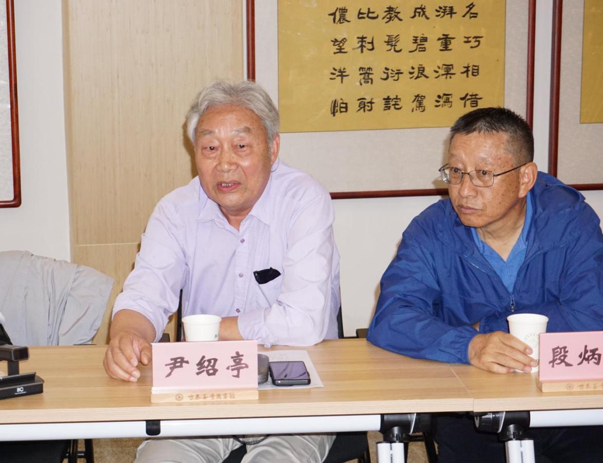 馆员发言