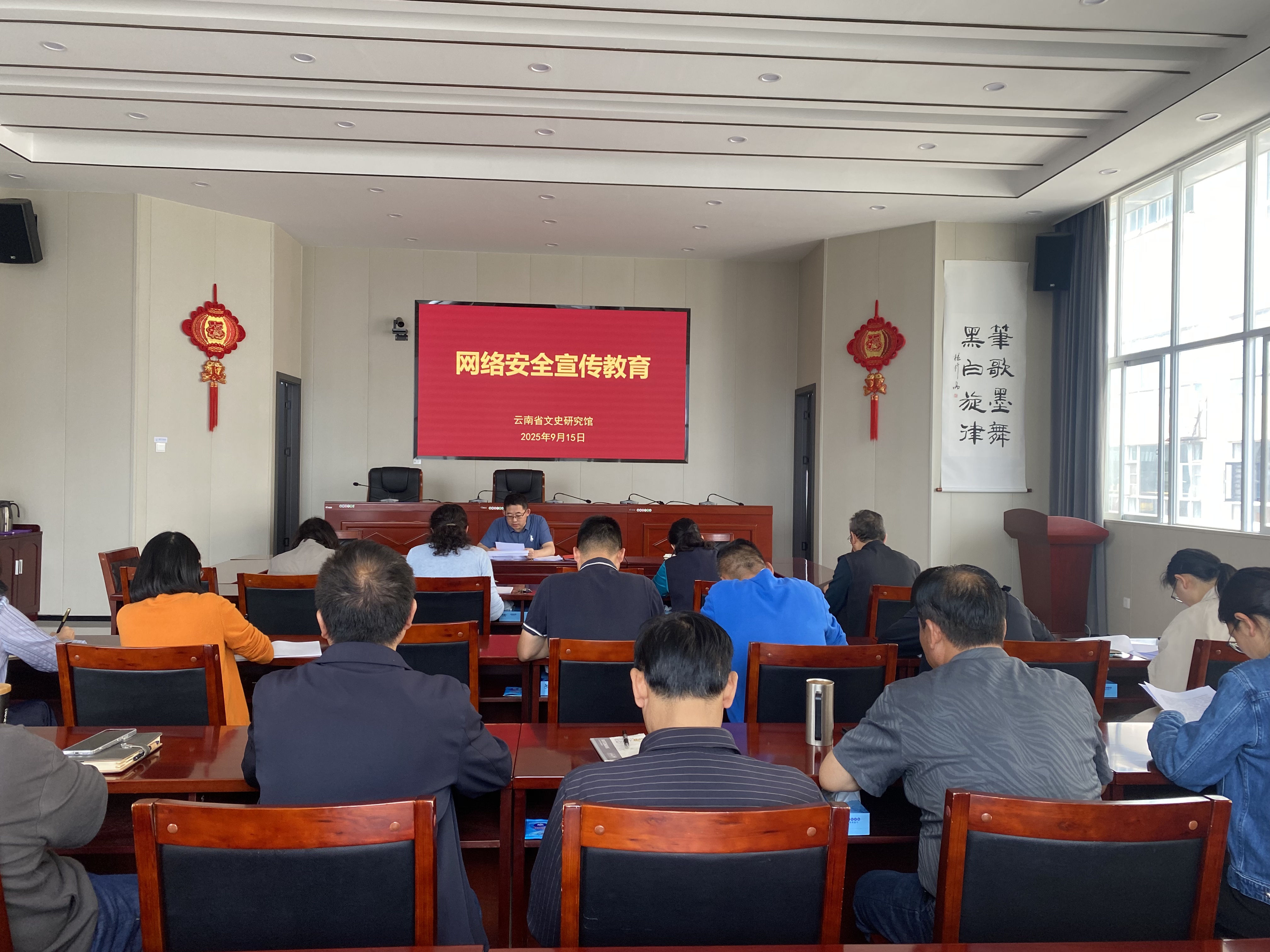 微信图片1