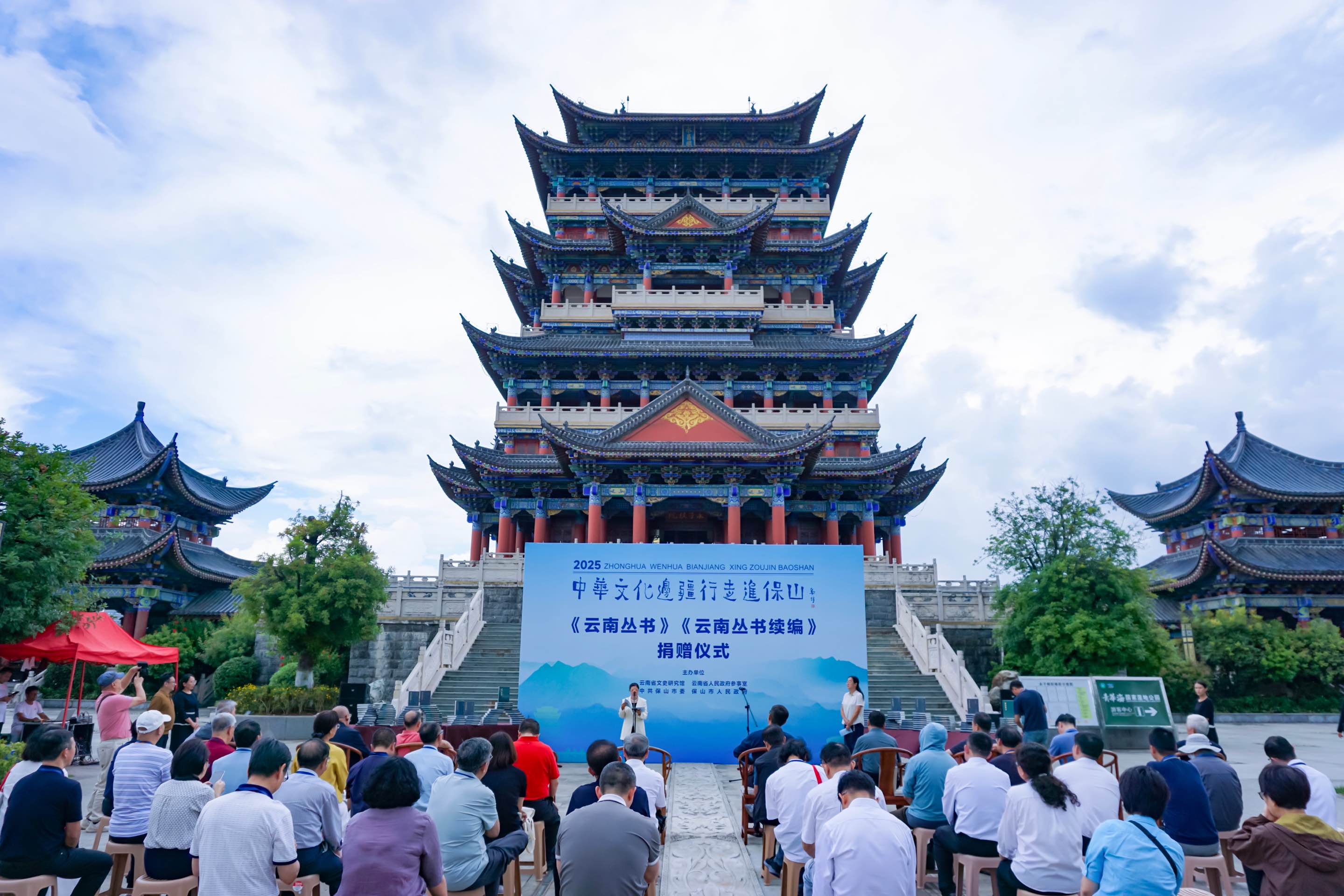 微信图片_20250923214231_55_13