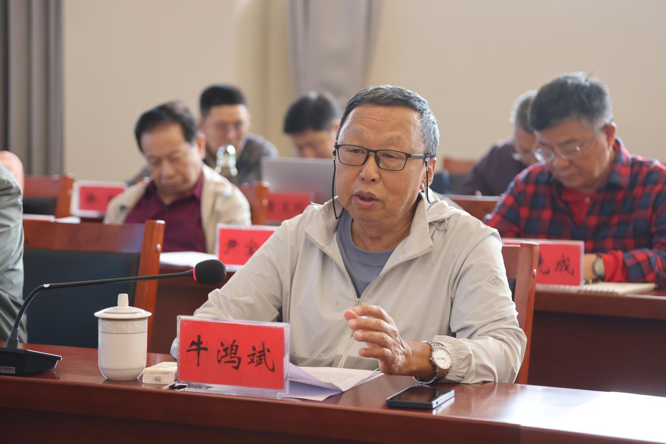 牛鸿斌