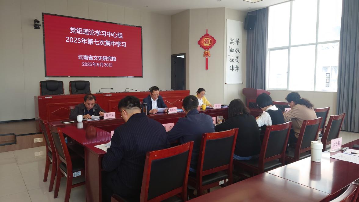 微信图片_20251007010223