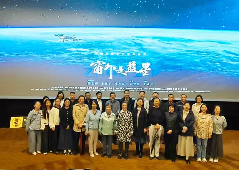 微信图片_20251017144256_140_99