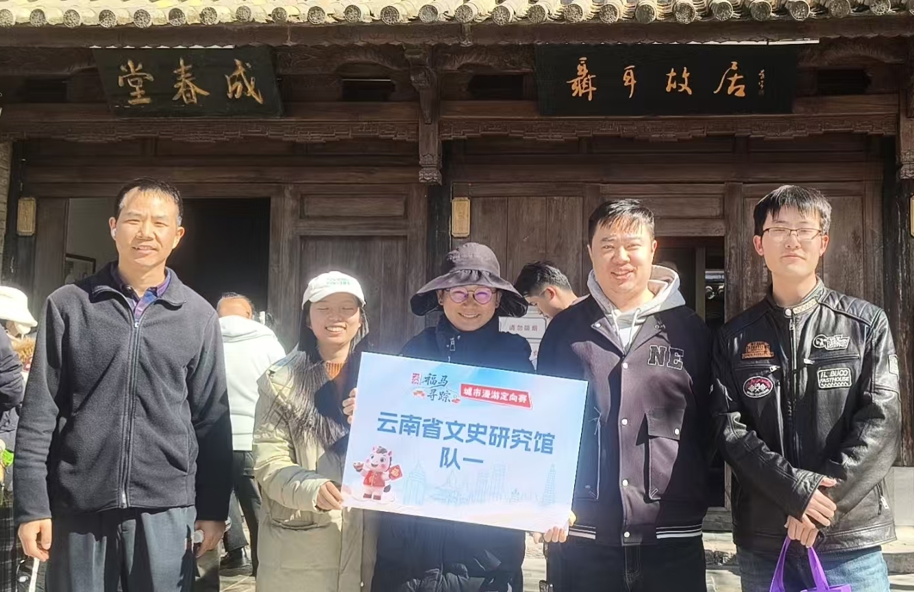 微信图片_20260103211620_1_41副本