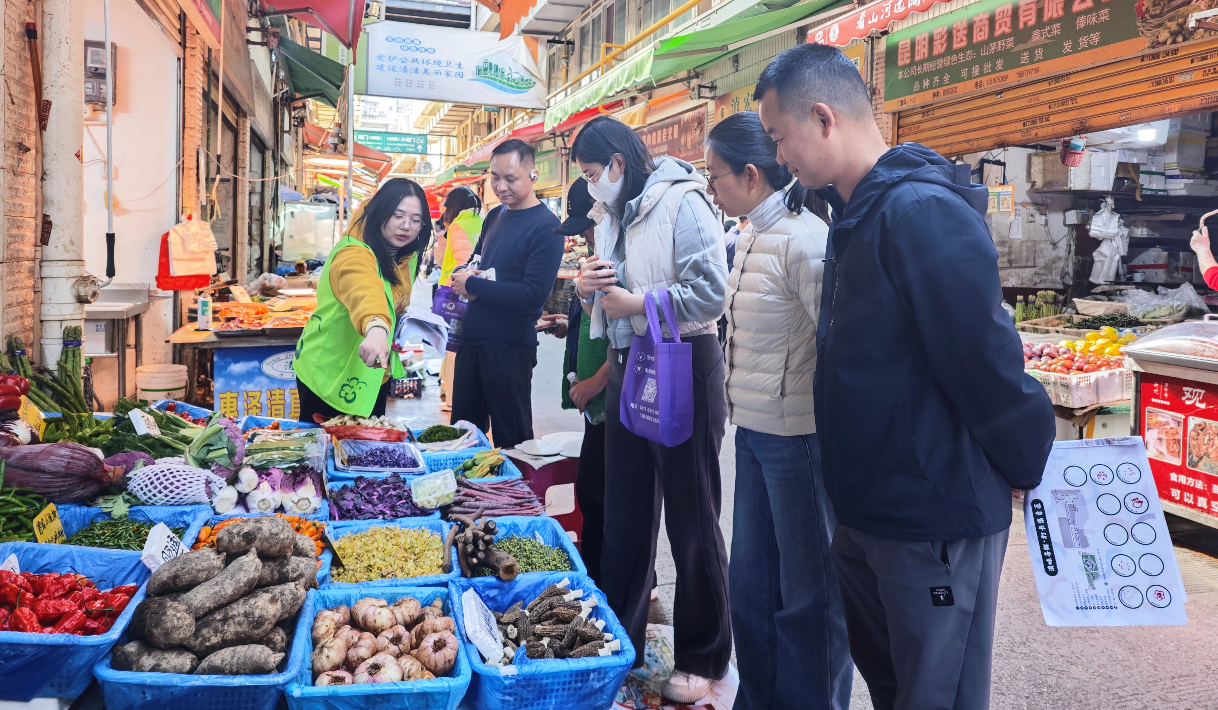 微信图片_20260103211841_48_9副本