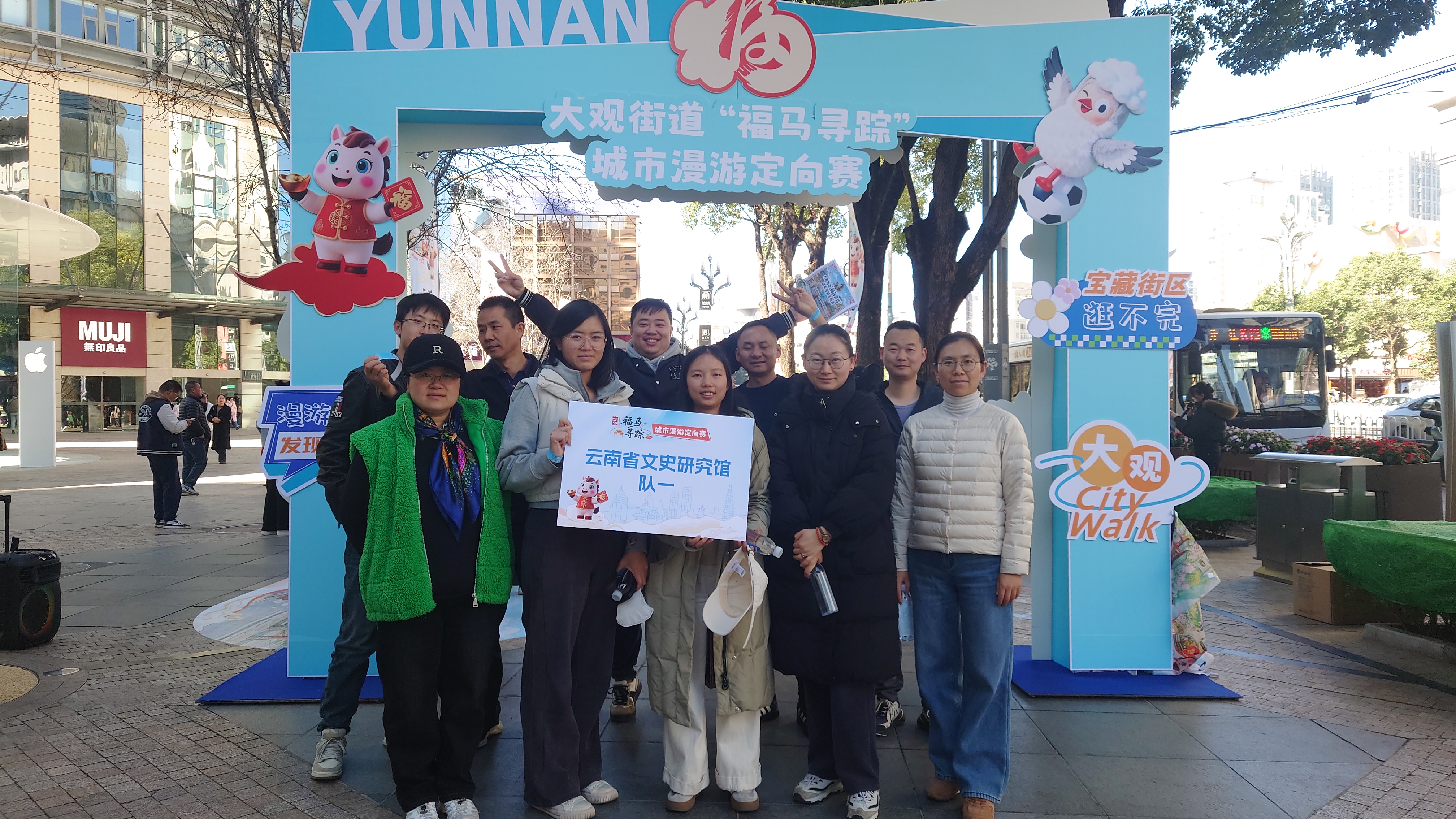 微信图片_20260103211623_43_9